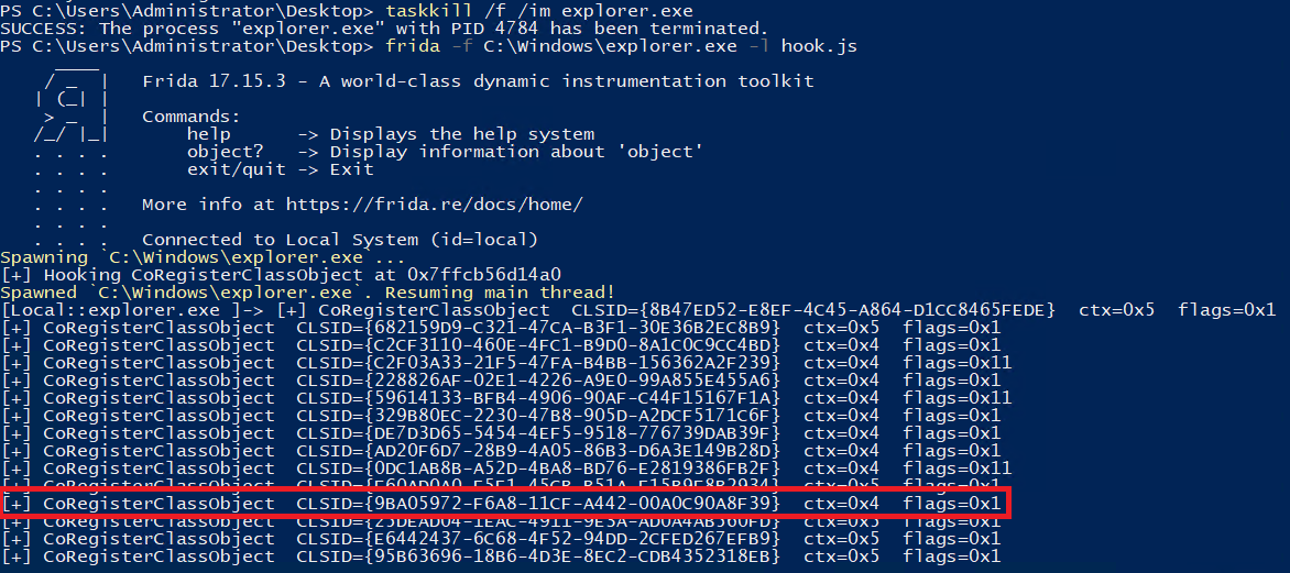frida_hook_CoRegisterClassObject